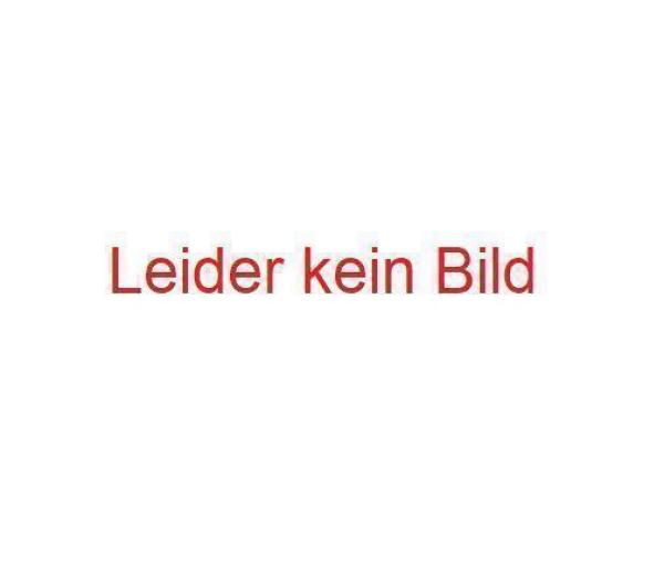 HRC68110DMG-A Servo Getriebe - für HRC68110DMG